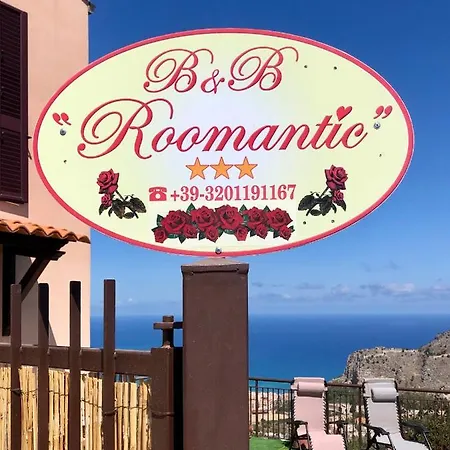 Roomantic & Piscina Idromassaggio Cefalù